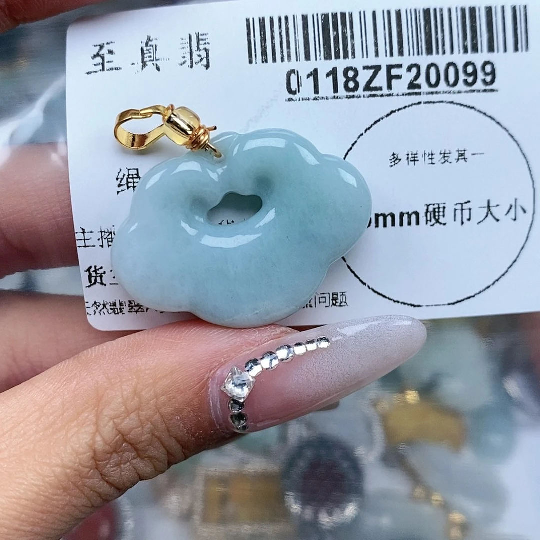 翡翠吊坠(不含链)未镶嵌