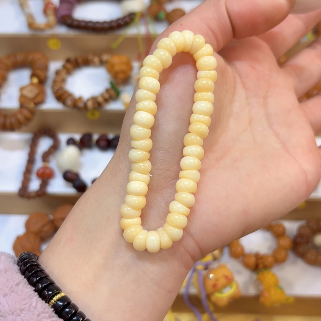 星月菩提吊坠骨骨