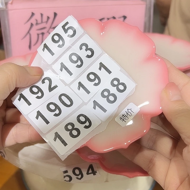 小米茶器龙泉青瓷