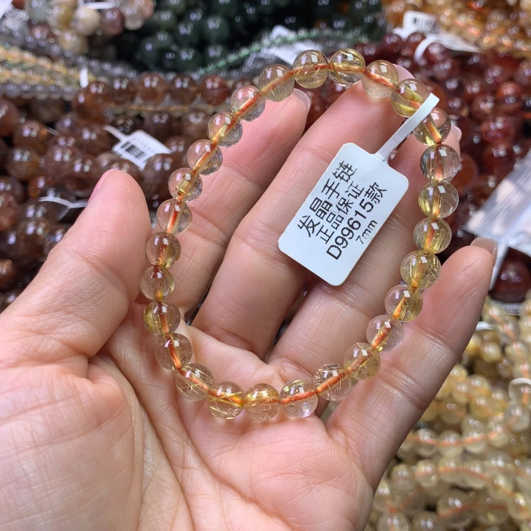 水晶未镶嵌手链1111111111