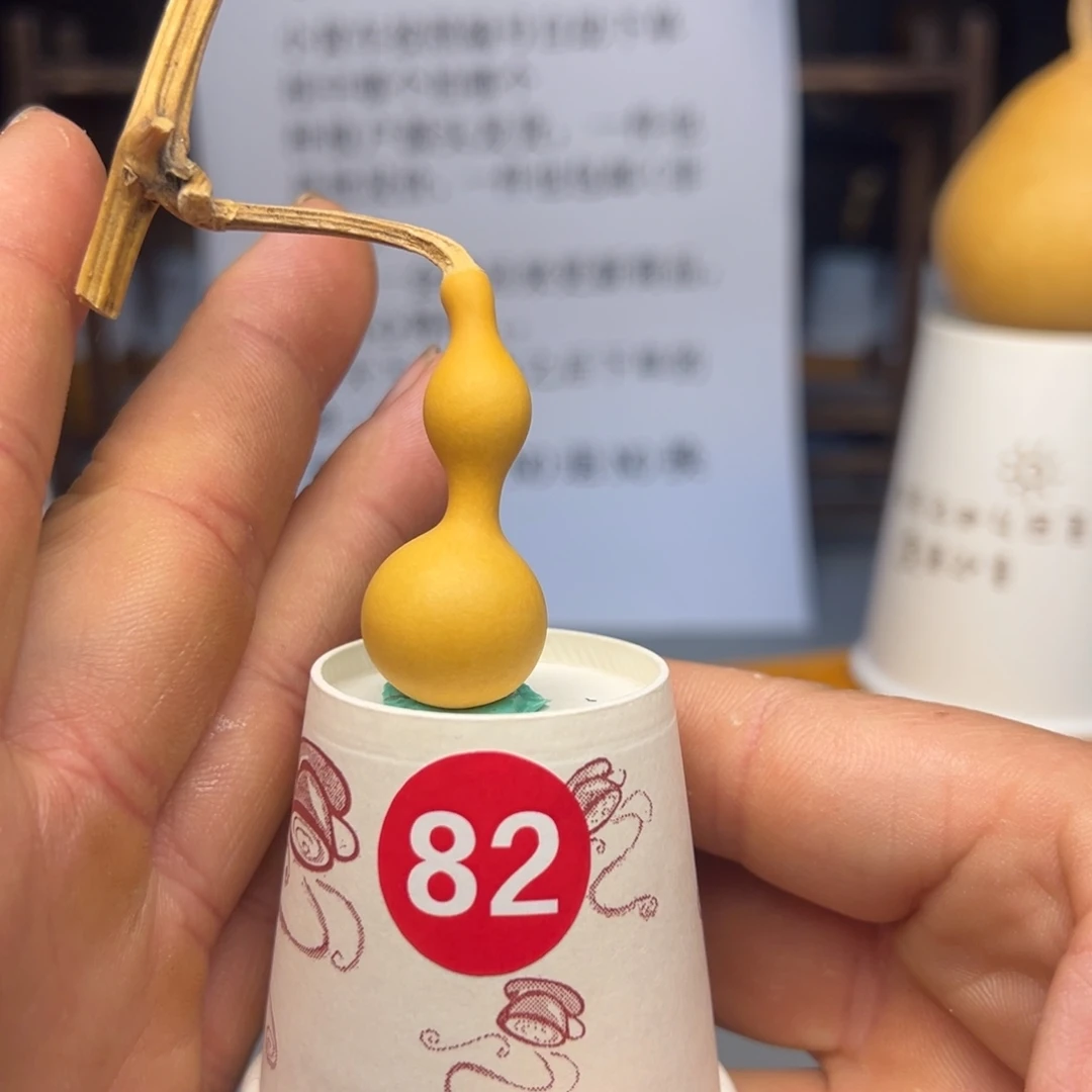 闪电购自助下单编号82