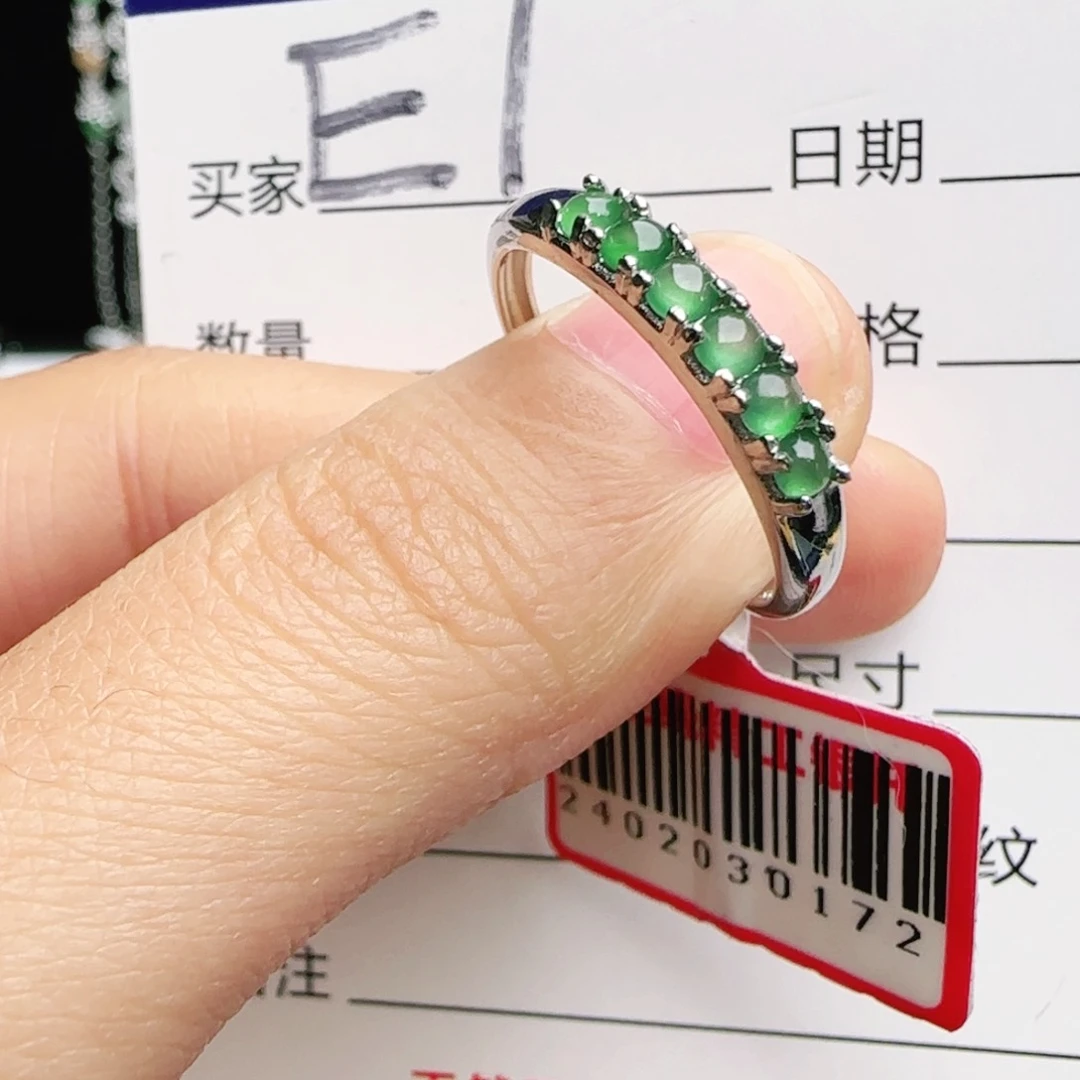 银S925镶嵌手链翡翠