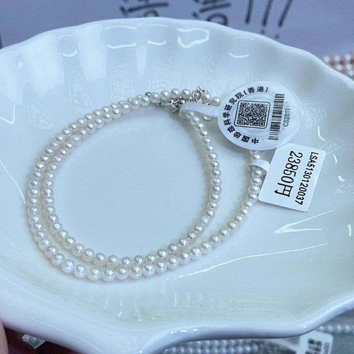 淡水珍珠未镶嵌颈饰