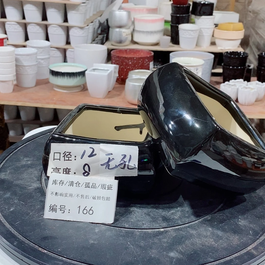 微瑕花盆-166-口12×8-2个无孔