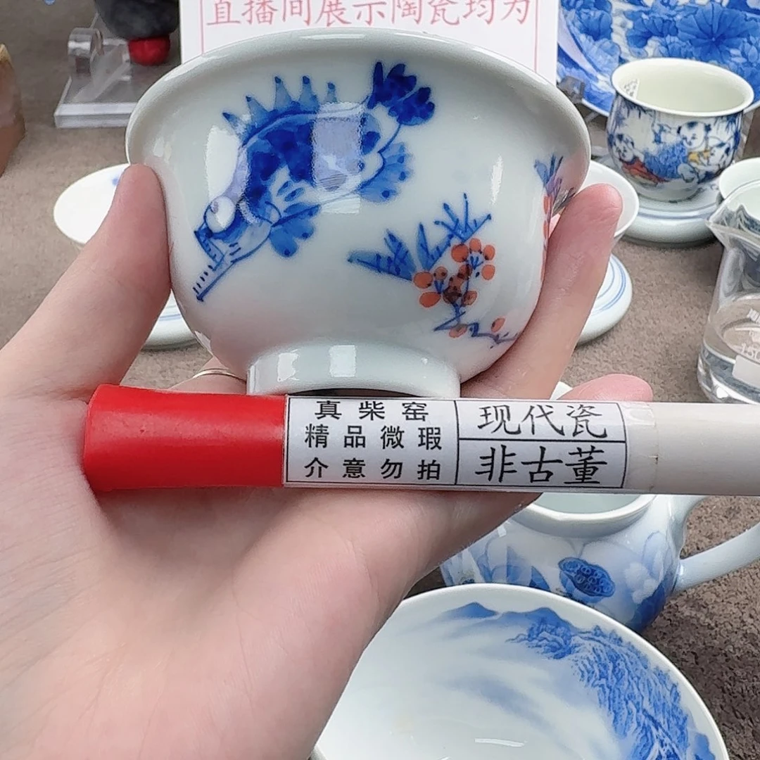 陶瓷制品加工工艺技术的