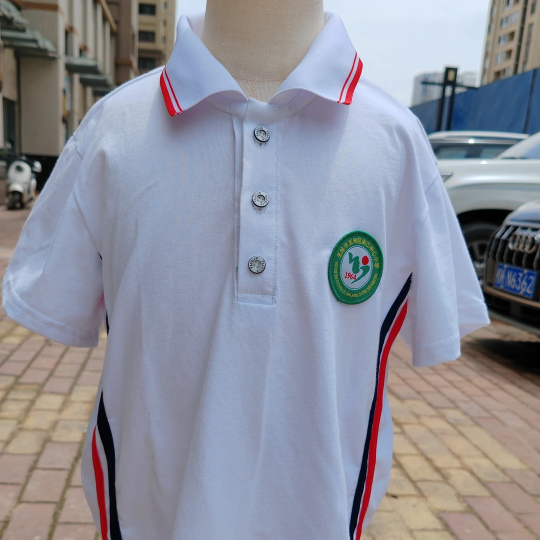 玉林市玉州区南江中心小学单件上衣100%纯棉不变形不起球夏季