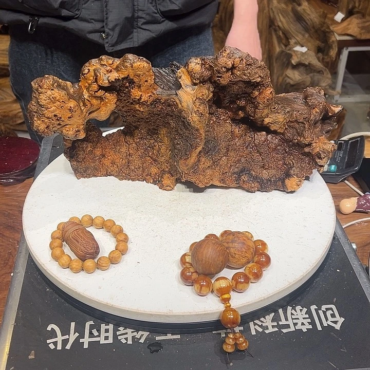 松木（琥珀木）咸**湘