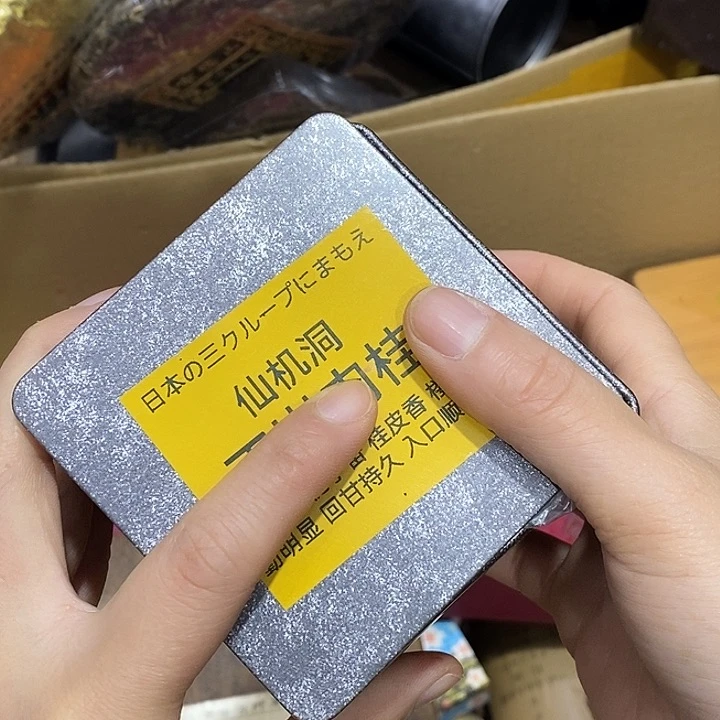 紫砂。。。。。。。。。。。。。。