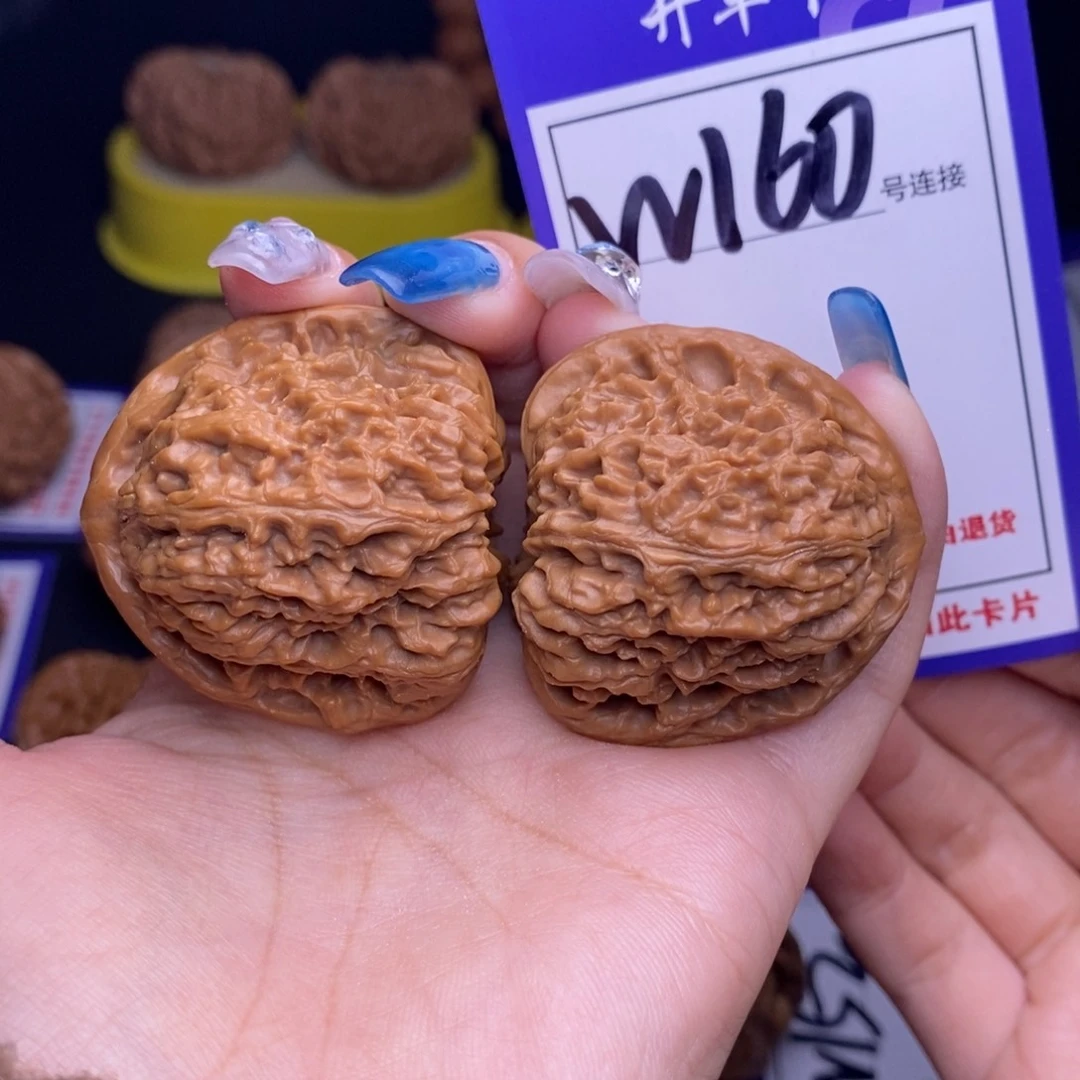 顺***号吊坠文玩核桃W160链接 三角疆40尺