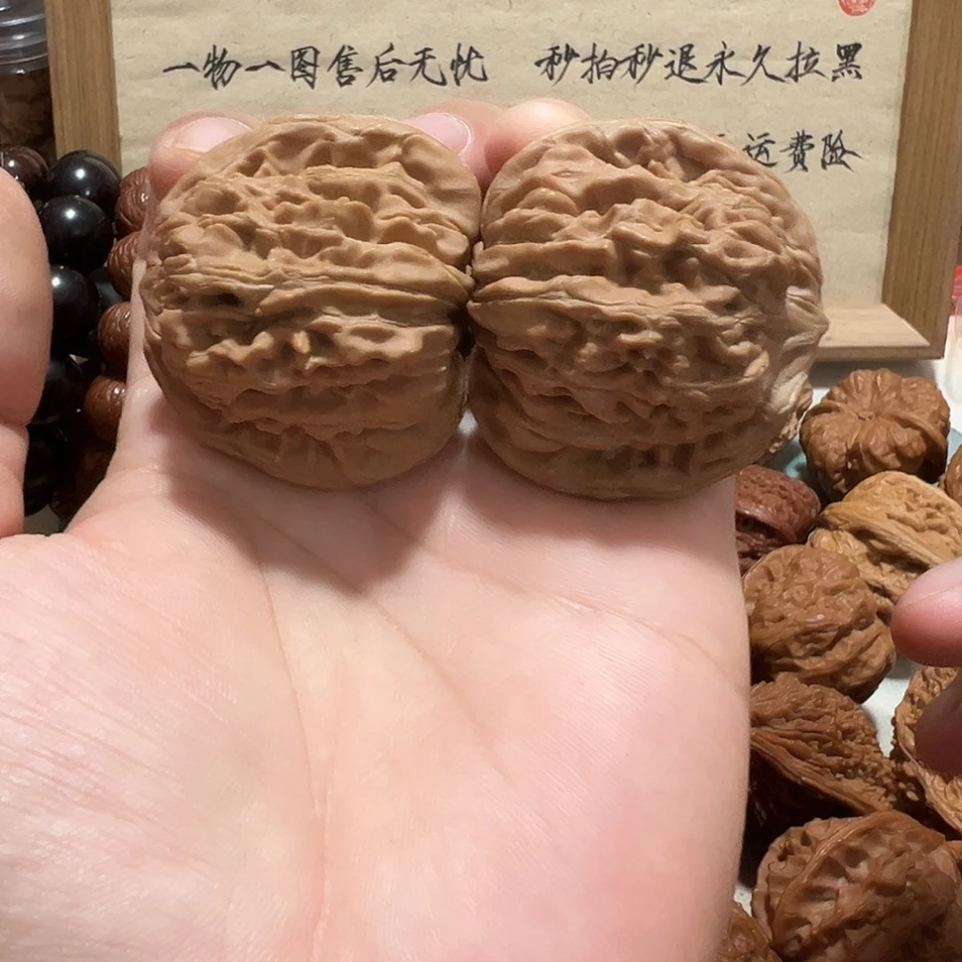 19号文玩核桃45.5尺四座楼