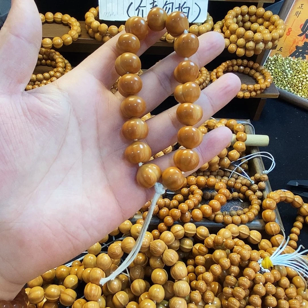 Z***y猴头核桃吊坠微瑕柯基大屁桃