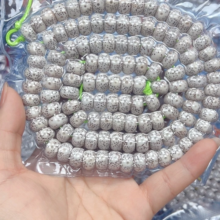 寒***云吊坠星月菩提星月菩提