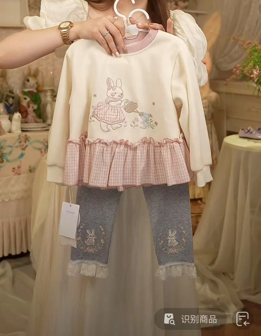 FLL-52771-53443-儿童女童小兔子浇花刺绣卫衣+打底裤套装（秋款）