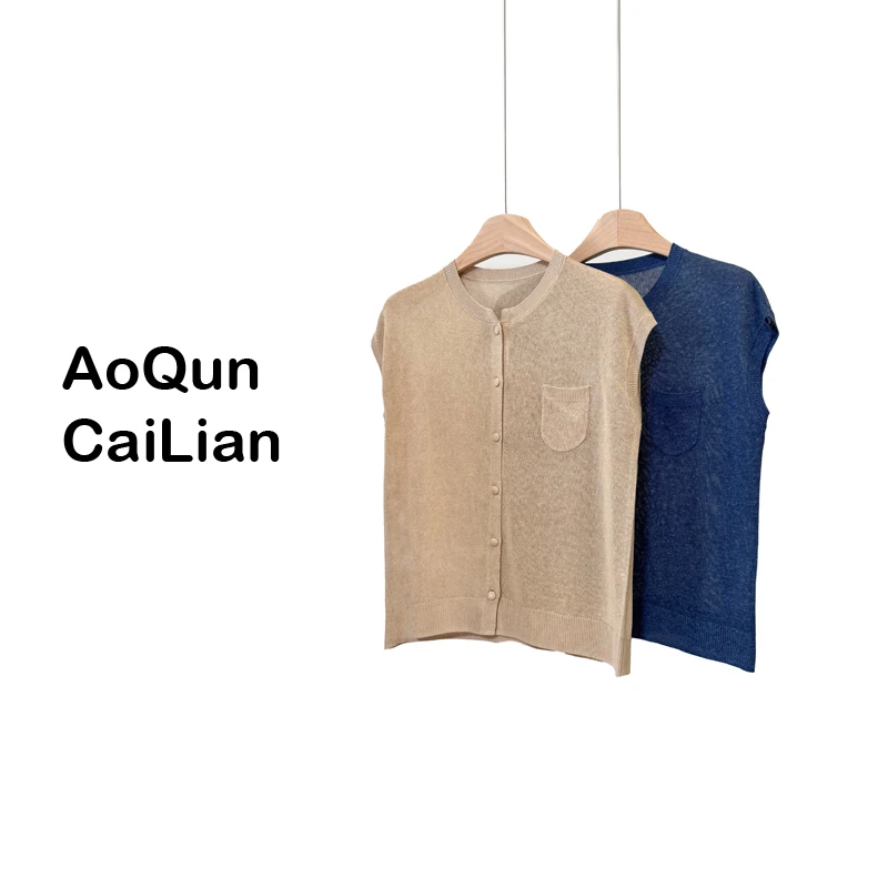 AoQunCaiLian高级感叠穿无袖针织薄款单排扣马甲背心-25018