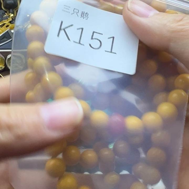 l***6菩提根/象牙果吊坠