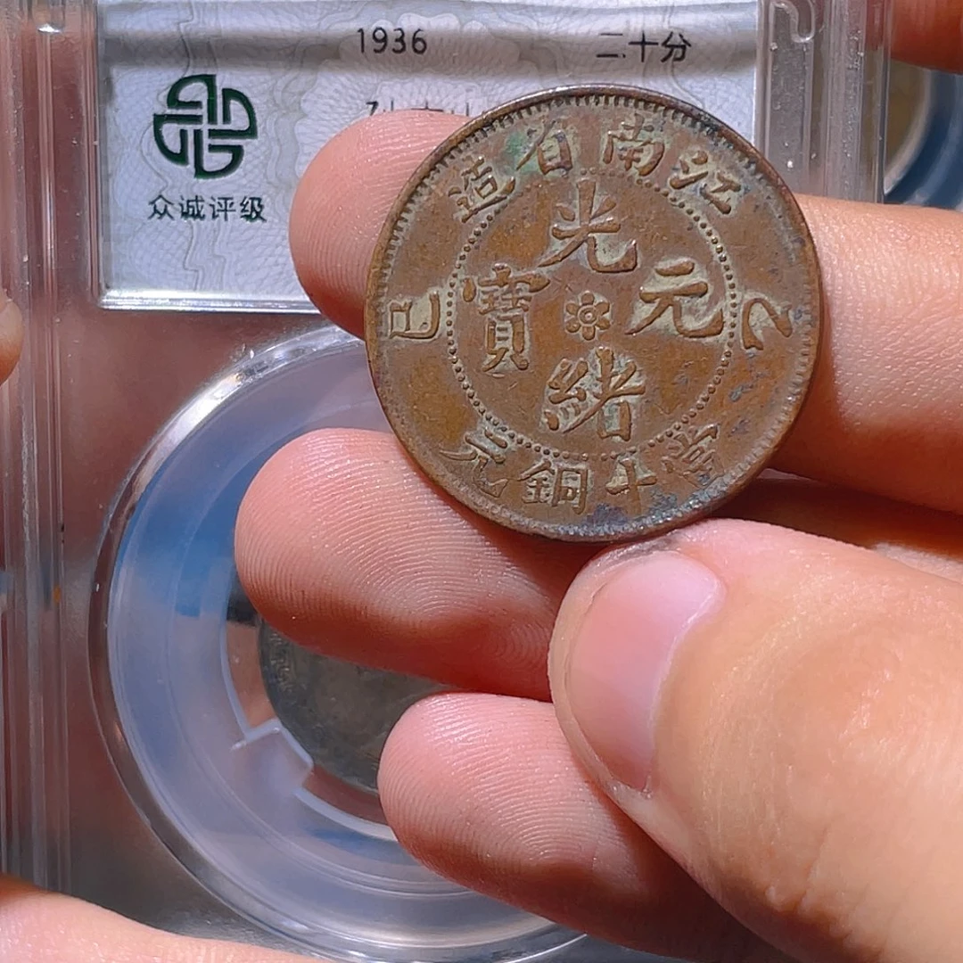 金属豪豪豪豪豪豪248