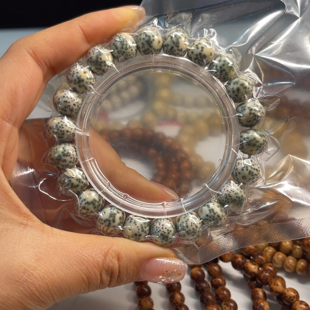 吊坠星月菩提1210苹果阴皮头条