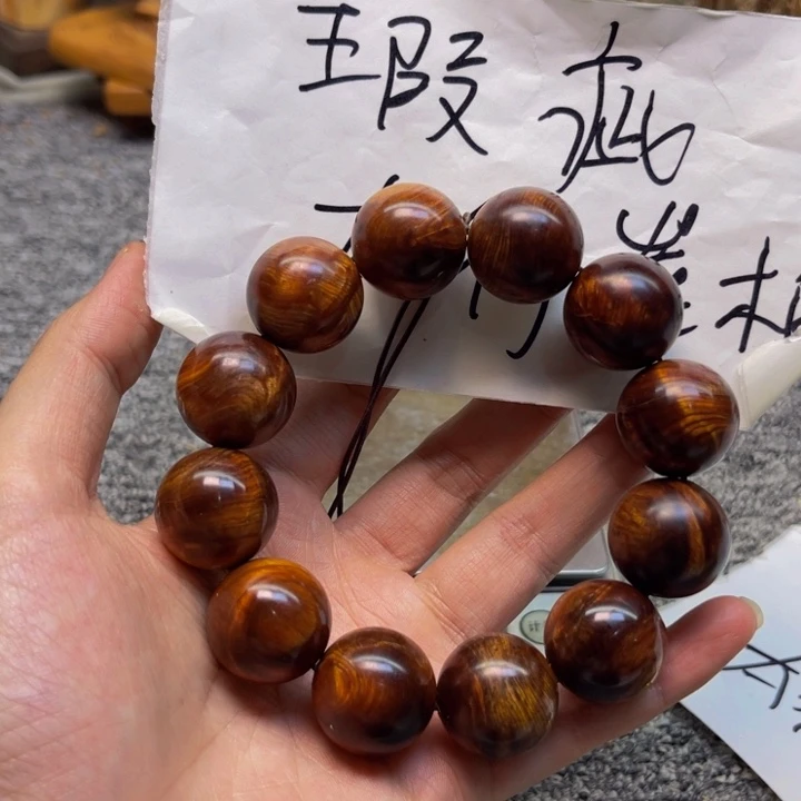 柏木(崖柏)崖柏70