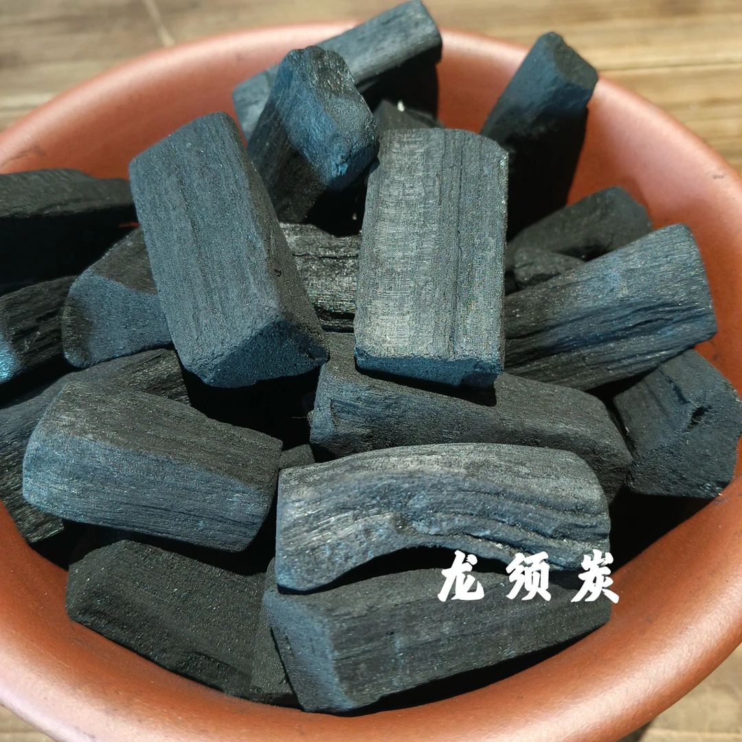 家用手工陶瓷木制木炭茶道室内专用中式炭边角料阳火炭煮茶煮水