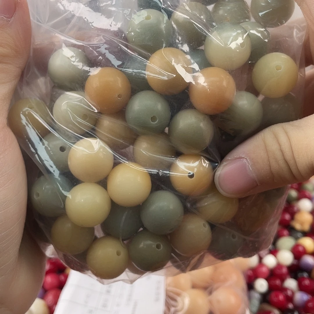 白玉菩提吊坠z 15.5mm/锅底不售后