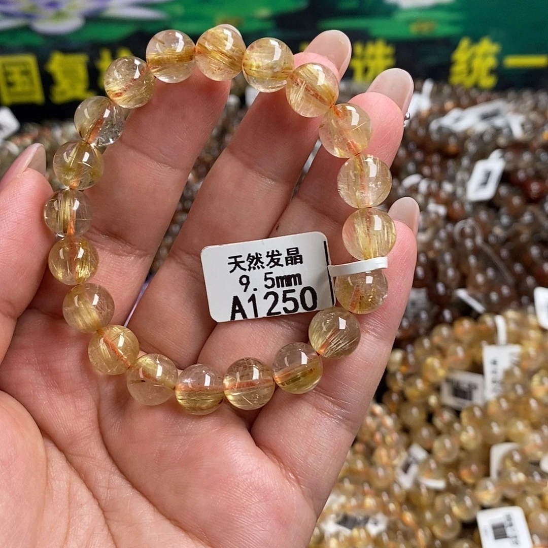 未镶嵌手链水晶水