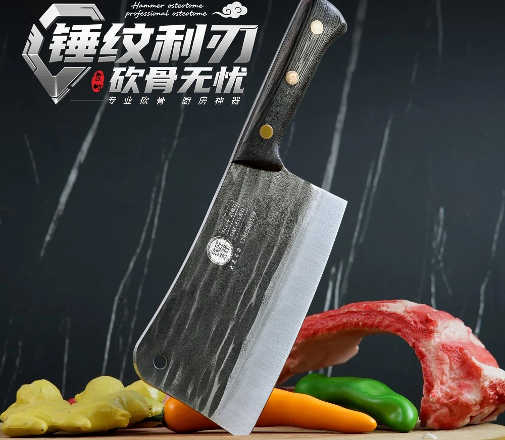 厨房神器砍骨无忧5Cr15复合钢锤纹锻打斩骨刀砍骨刀正宗砍刀