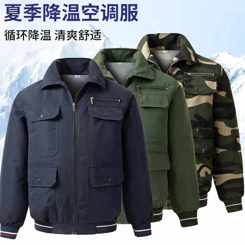风扇降温夏季工作服单衣外套空调服带风扇的衣服风扇充电制冷