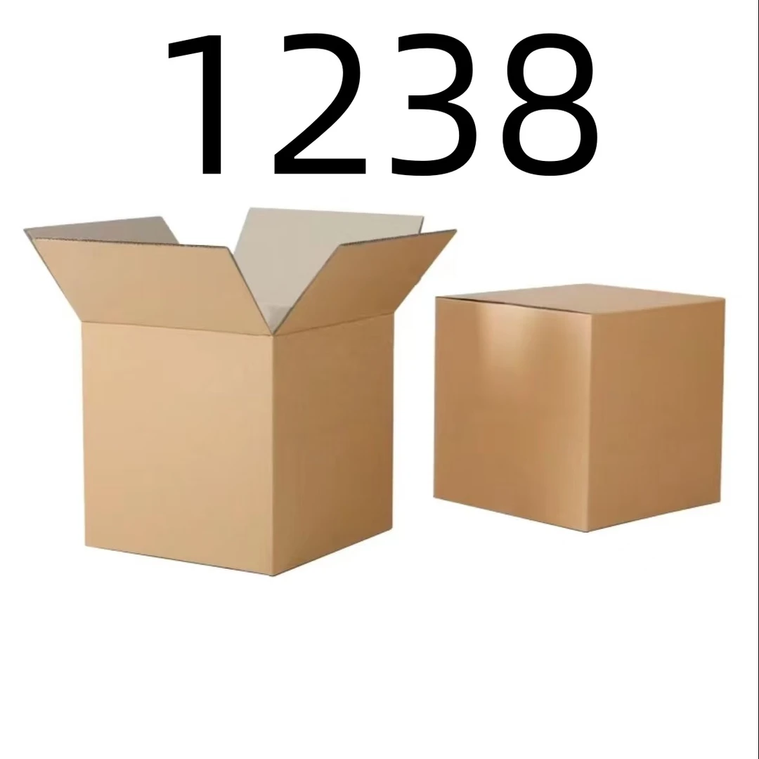 【按照主播讲解下单】1238 编号纸箱 家用百货桌面摆件