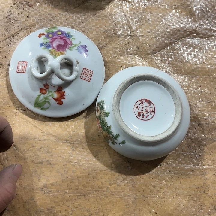 摆件，烧制问题都是正常的91号瑕疵品