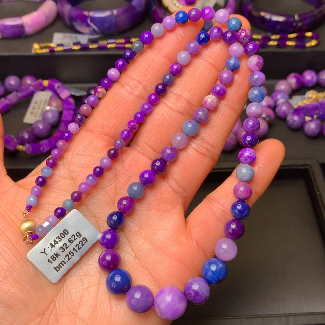 苏纪石（舒俱来）18K金镶嵌项链