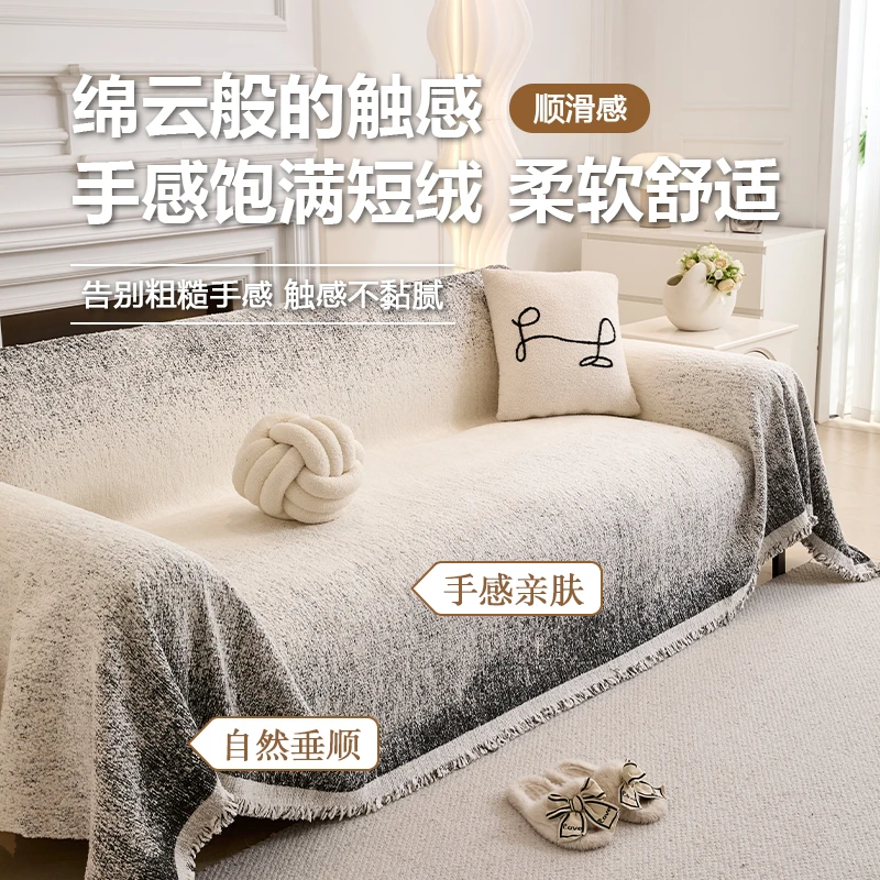 沙发巾2025年新款四季通用防滑一片式高级感轻奢耐磨沙发垫全盖巾