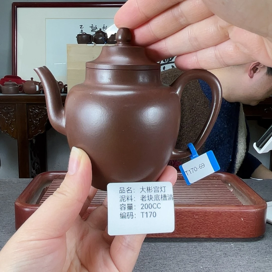 紫砂茶壶方圆紫砂