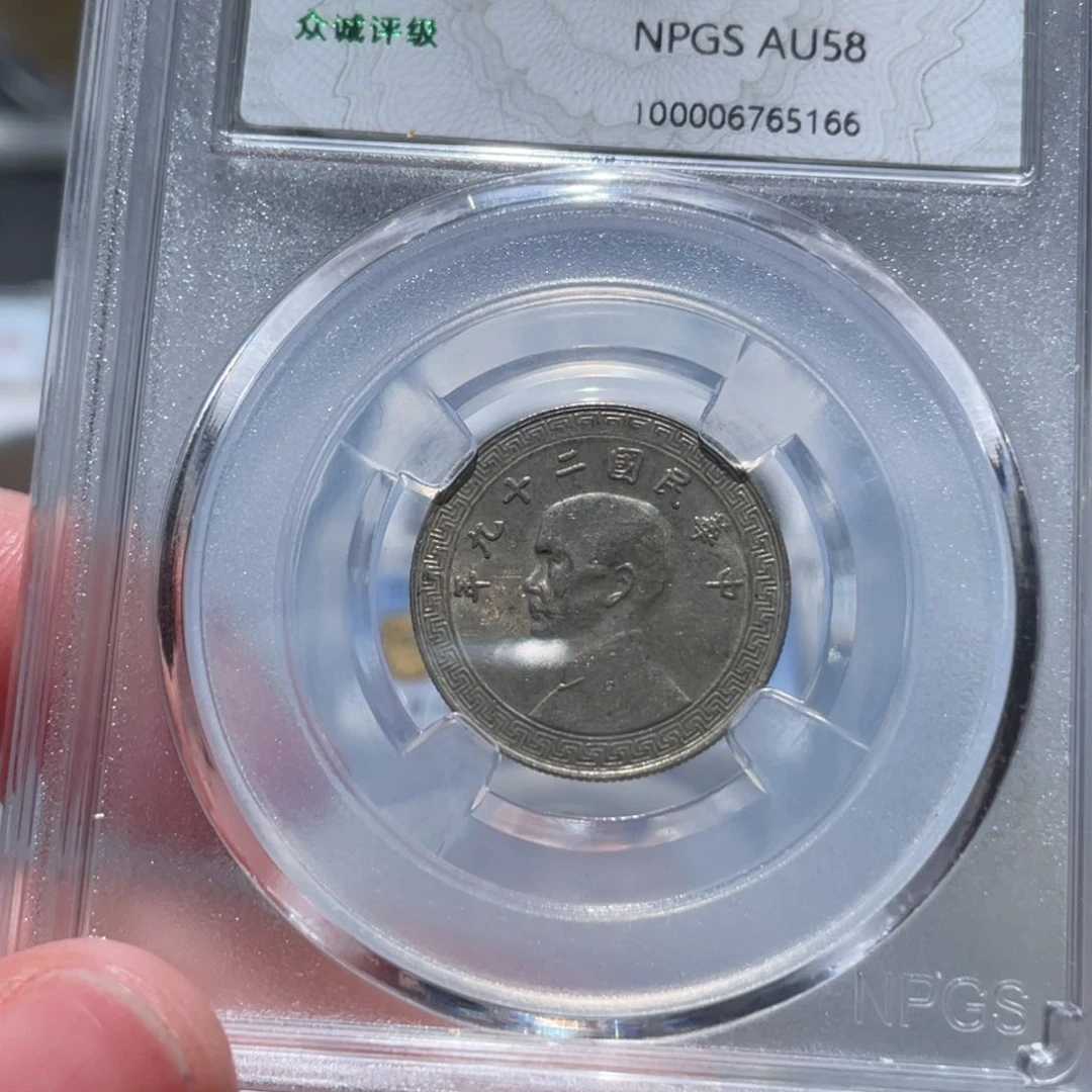 金属通古博今姚姚5166