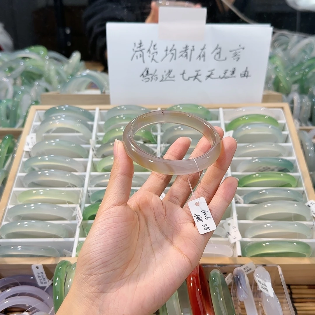 玛瑙/玉髓未镶嵌手镯圈口60.3