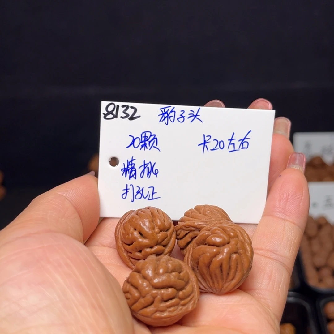 手串桃核豹子头20左右20颗