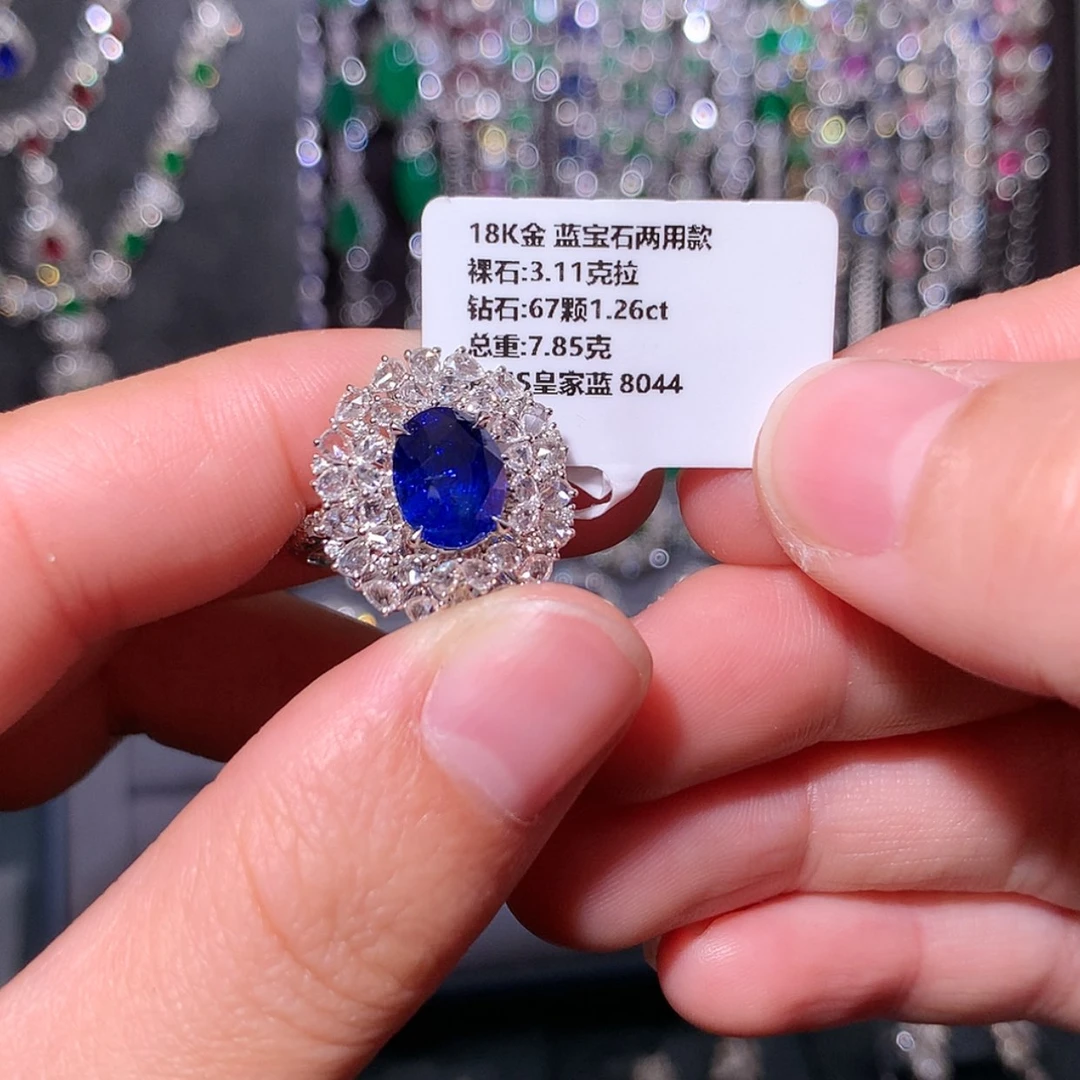 【闪购商品】蓝宝石戒指18K金镶嵌