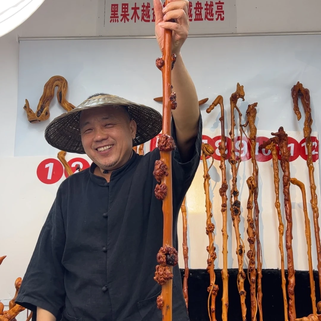 老***罗其他黑果木黑果木326