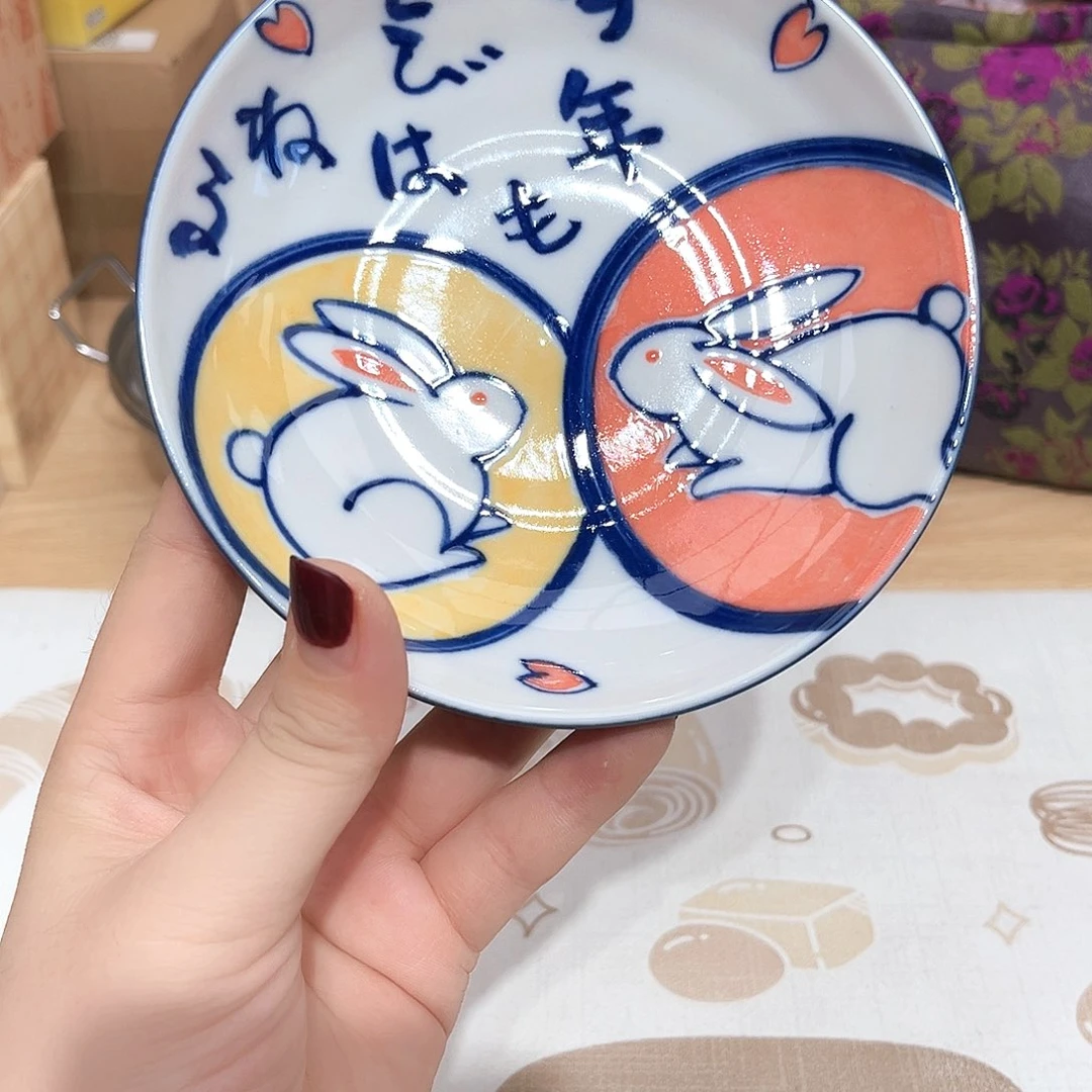 瓷片啊啊@@996079