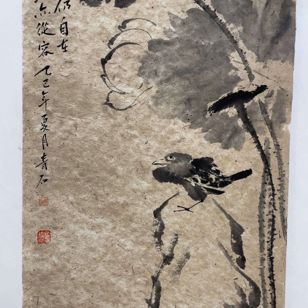 国画老师老师老师