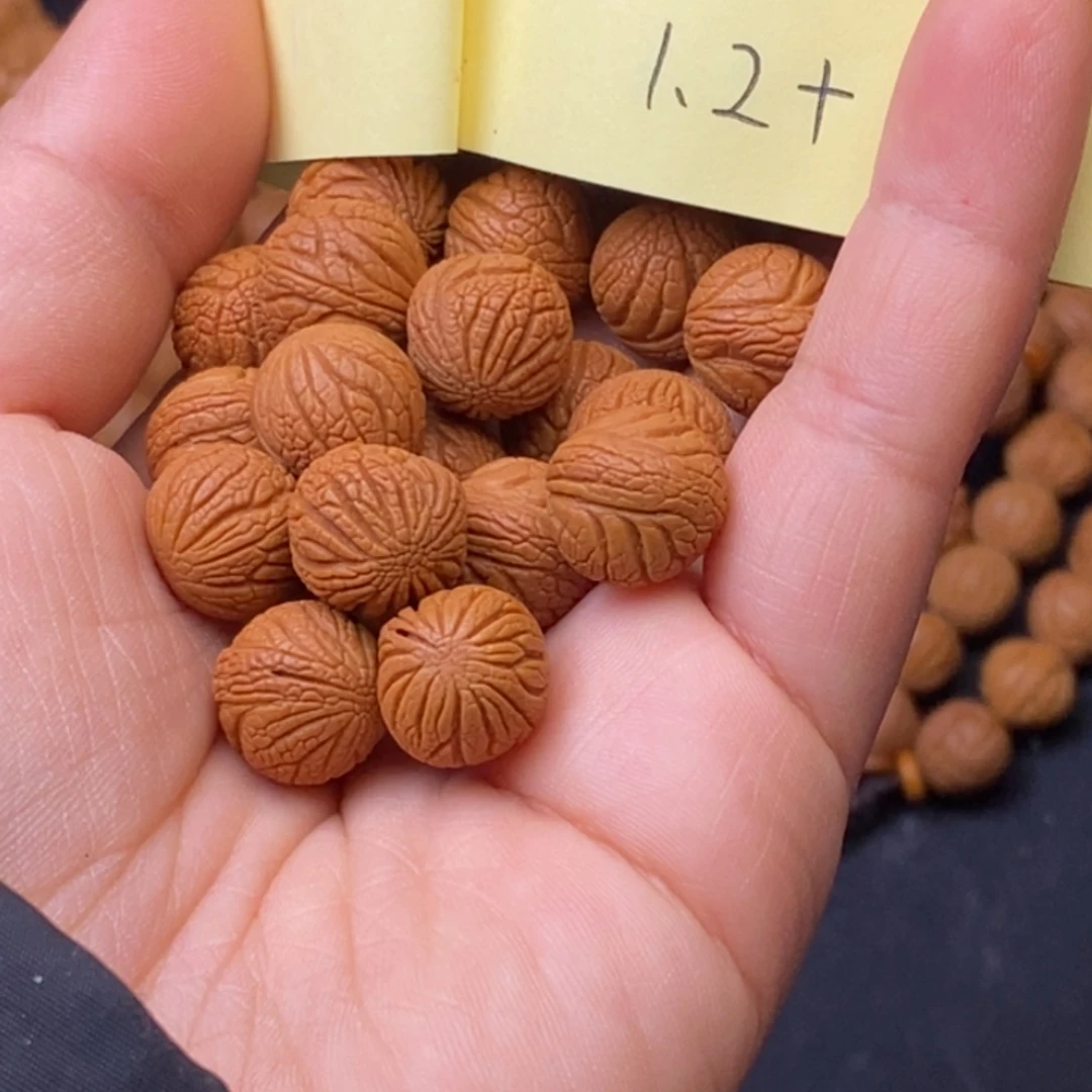 秦岭龙纹桃核20颗