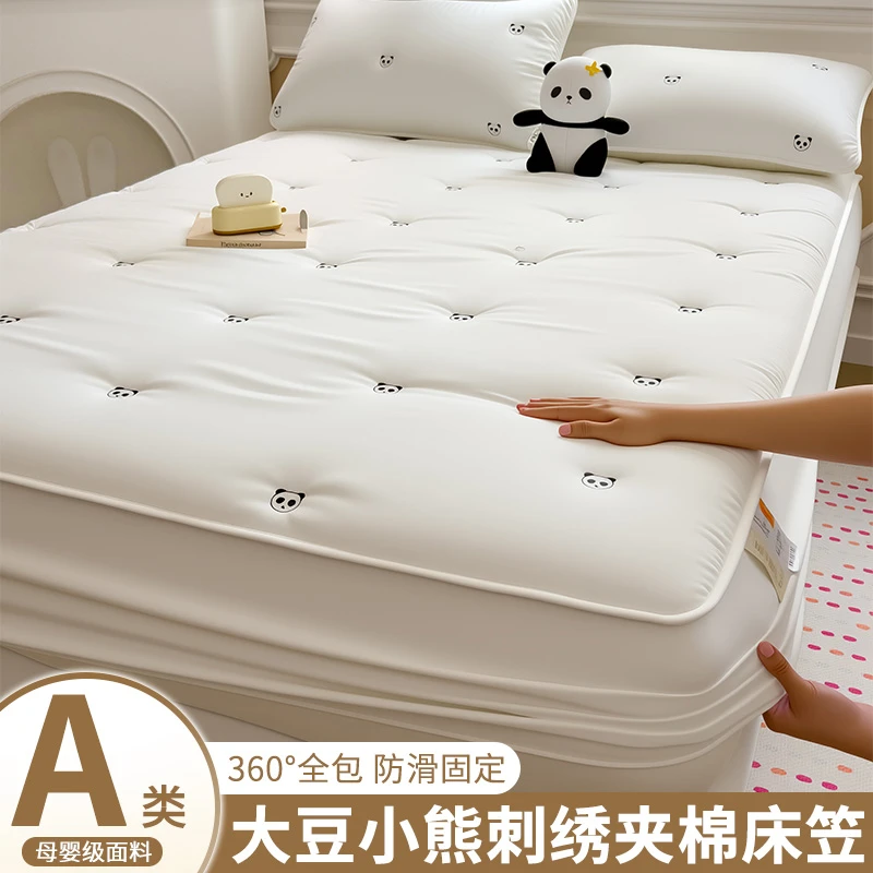 A类夹棉床笠罩单件防脏隔尿床罩床套床垫保护罩2025新款四季通用