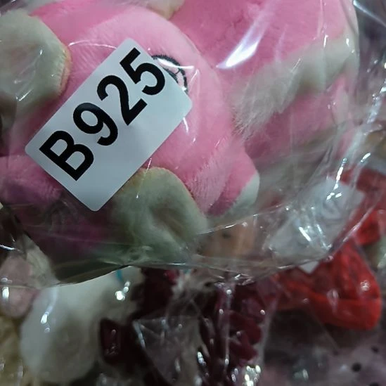 ****新925%888888888888888
