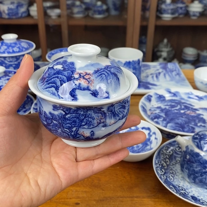瓷片青花手绘山水盖碗