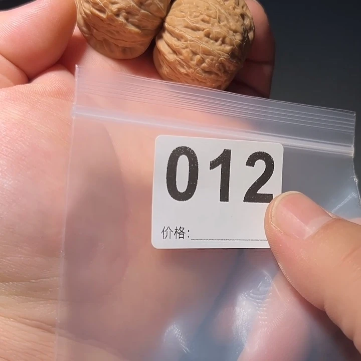 把件文玩核桃铁锤012