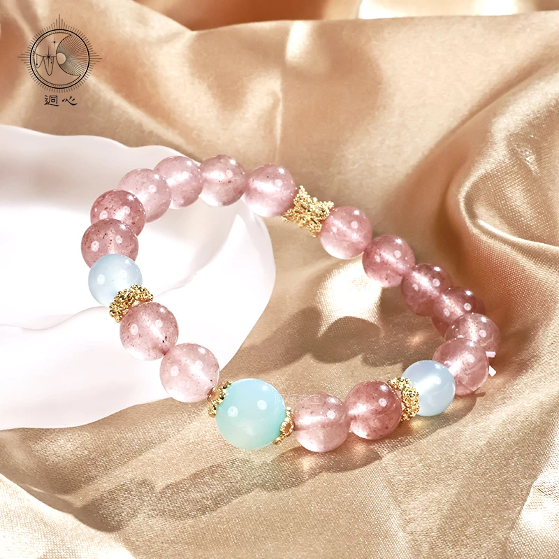 迵心【遇蓝颜】海洋蓝玉髓珠草莓晶手串