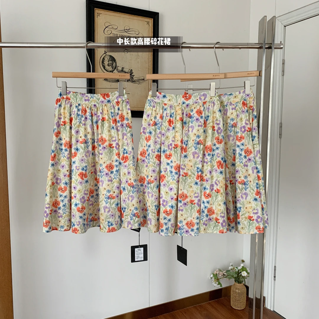 椿日花信碎花半身裙女2025夏新款设计感小众高腰伞裙裙子半身裙
