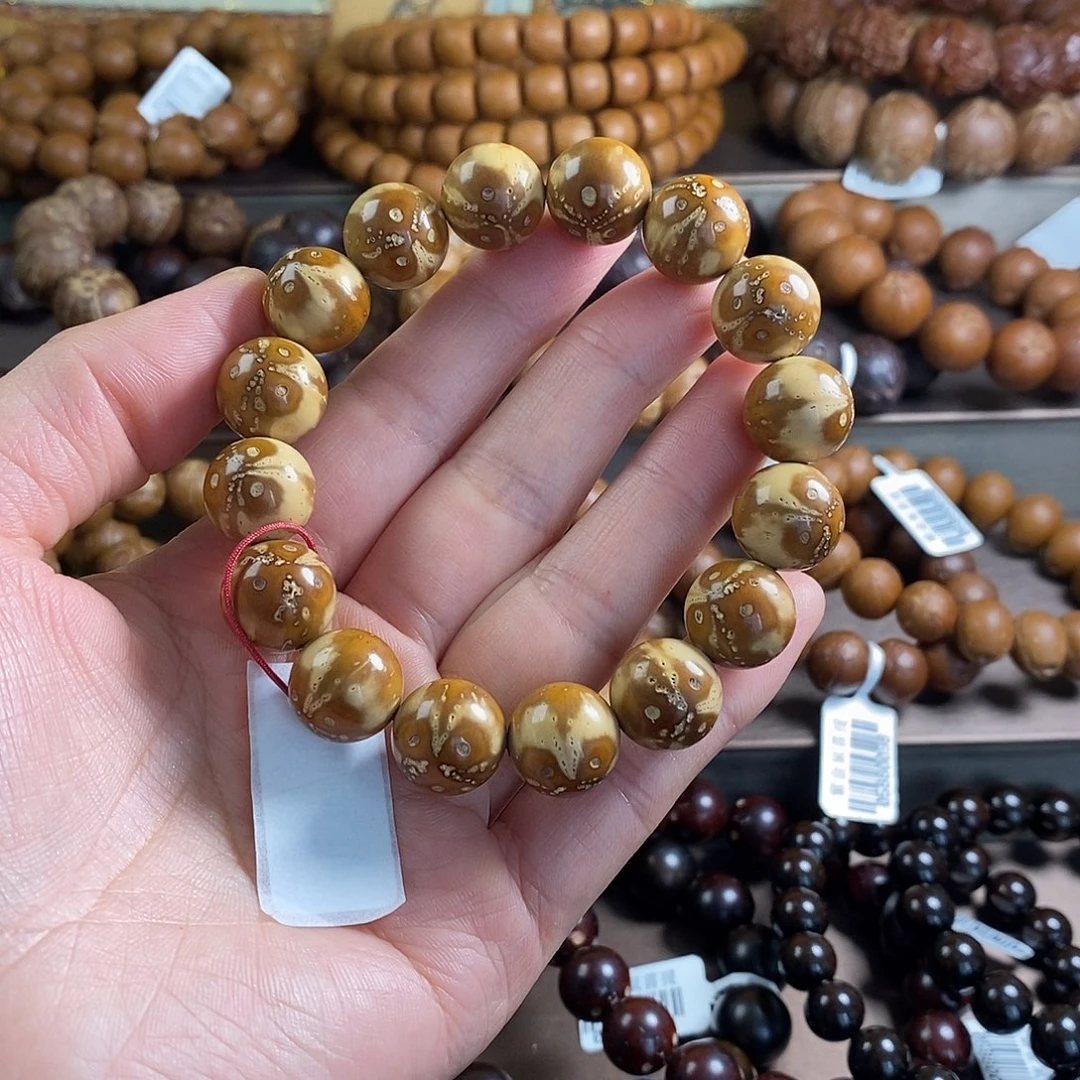 J***o手串紫金鼠14精品熊猫