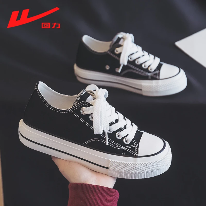 回力厚底内增高帆布鞋女款2025新款夏季薄款百搭板鞋休闲布鞋球鞋