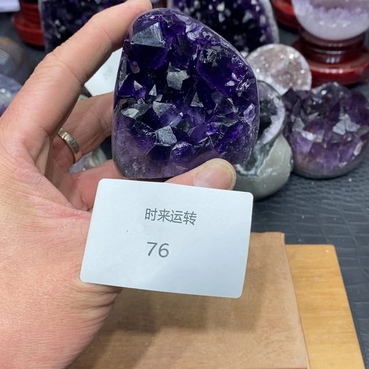 大型摆件（非配饰）未镶嵌紫晶