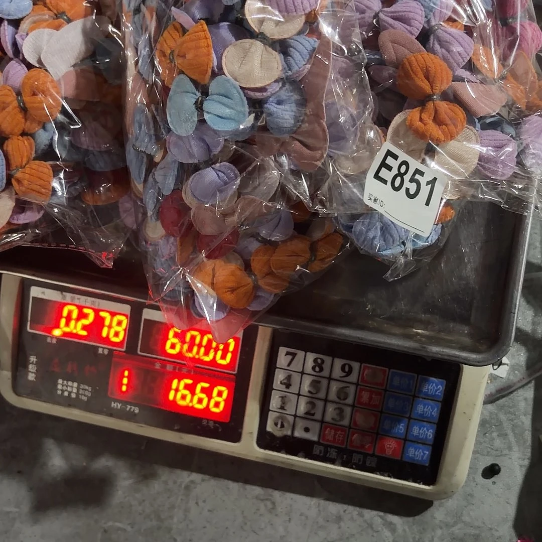 天***离851包装设计辅料包装